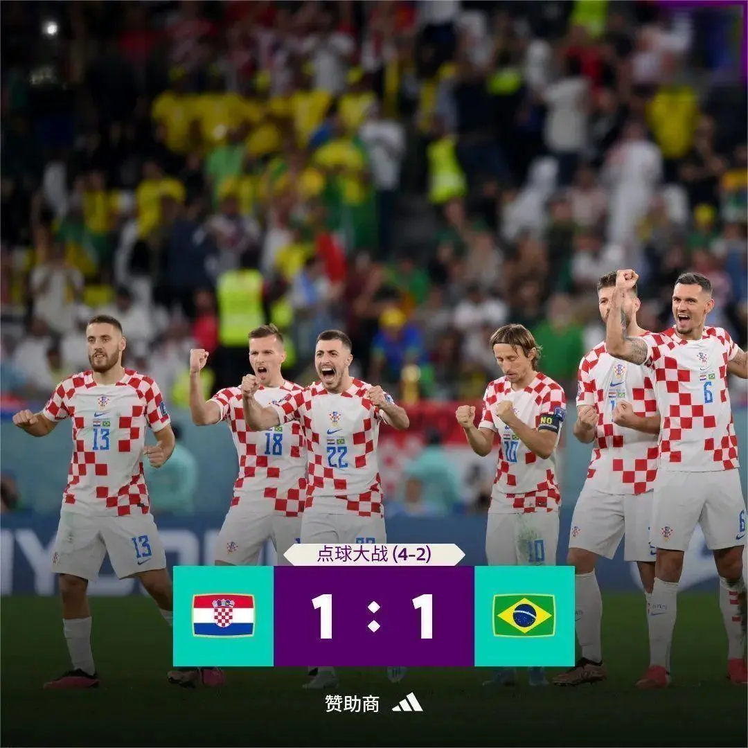 欧国联惊心一幕，意大利血洗克罗地亚轻松晋级的简单介绍