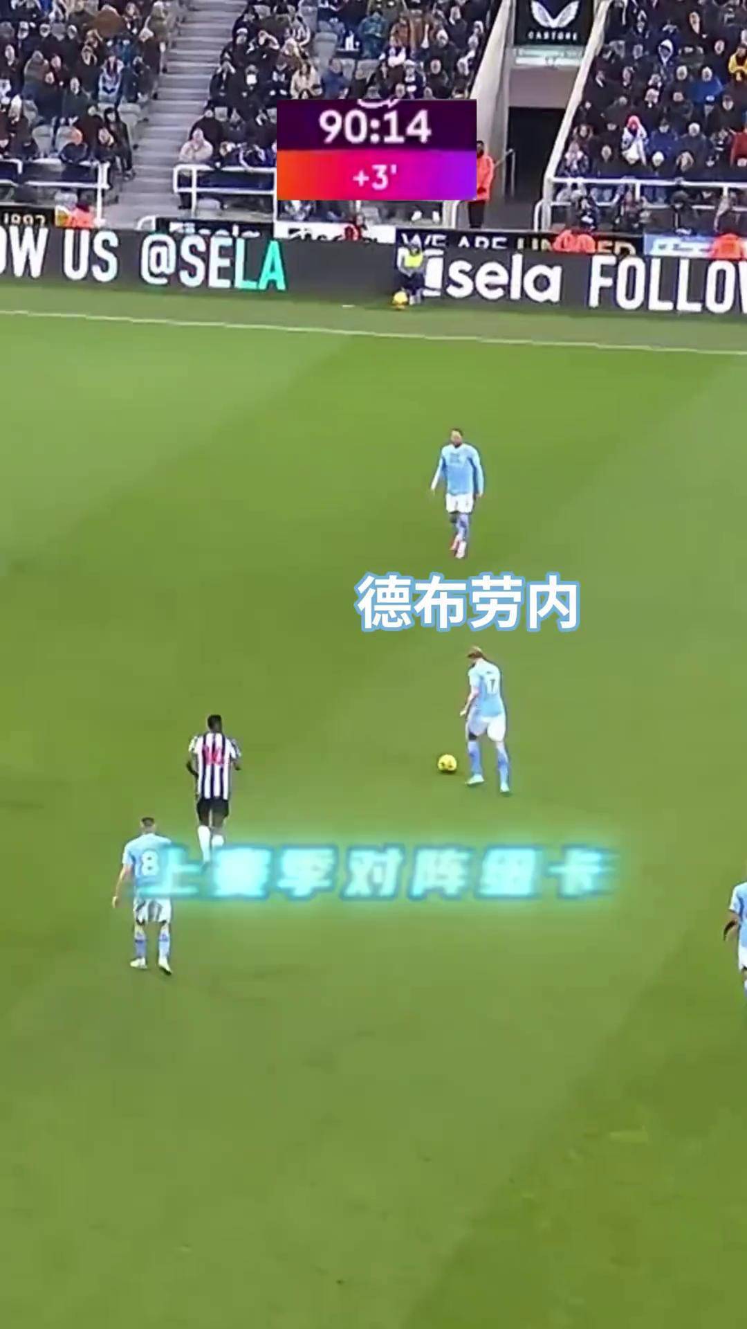 三亿体育体育直播-曼城球员集体伤愈，备战下场比赛