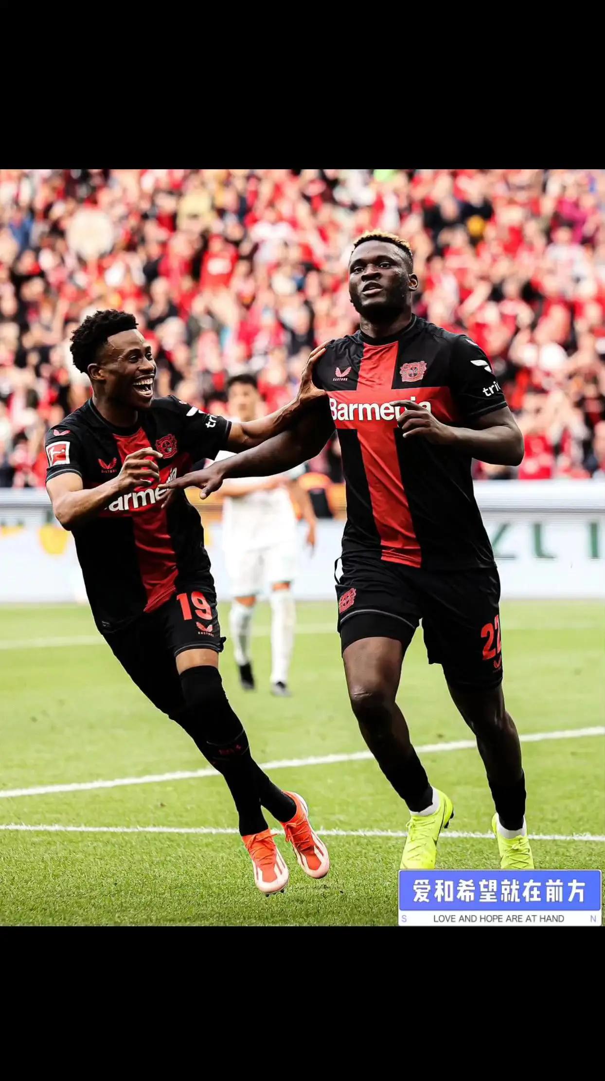 三亿体育体育中国官网-关于勒沃库森防守坚挺，逆转击败对手的信息