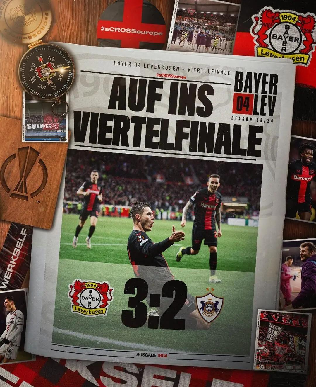 关于勒沃库森防守坚挺,逆转击败对手的信息 关于勒沃库森防守坚挺,逆转击败对手的信息