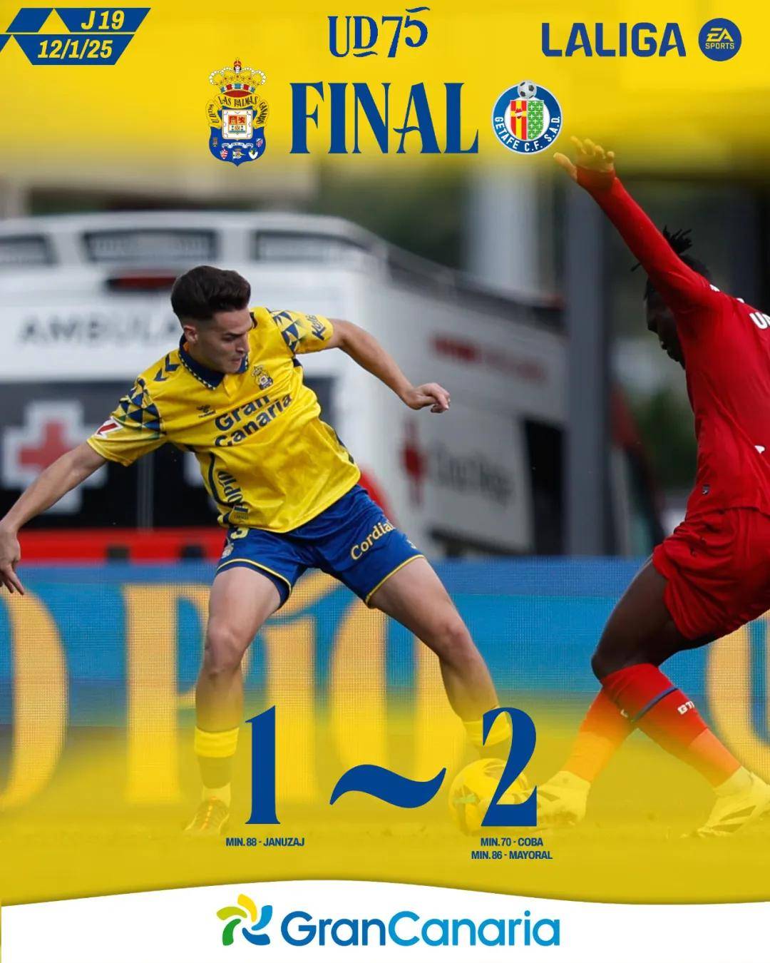 皇家马德里取得三分,领先优势巩固 皇家马德里取得三分,领先优势巩固