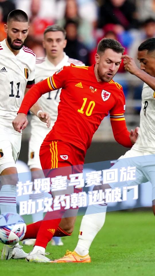 马赛主场小胜巴黎FC，保住冠军梦想