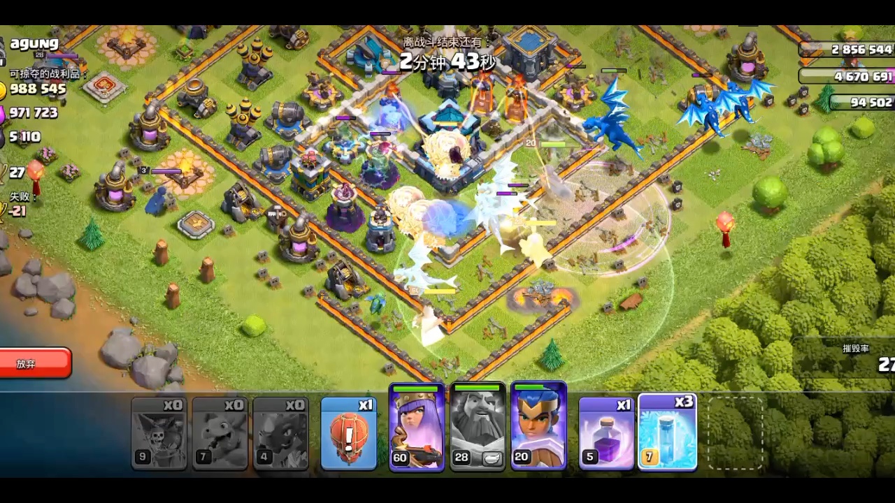 三亿体育体育官方登录入口-包含纷争不息！强队对决谁能取胜？的词条