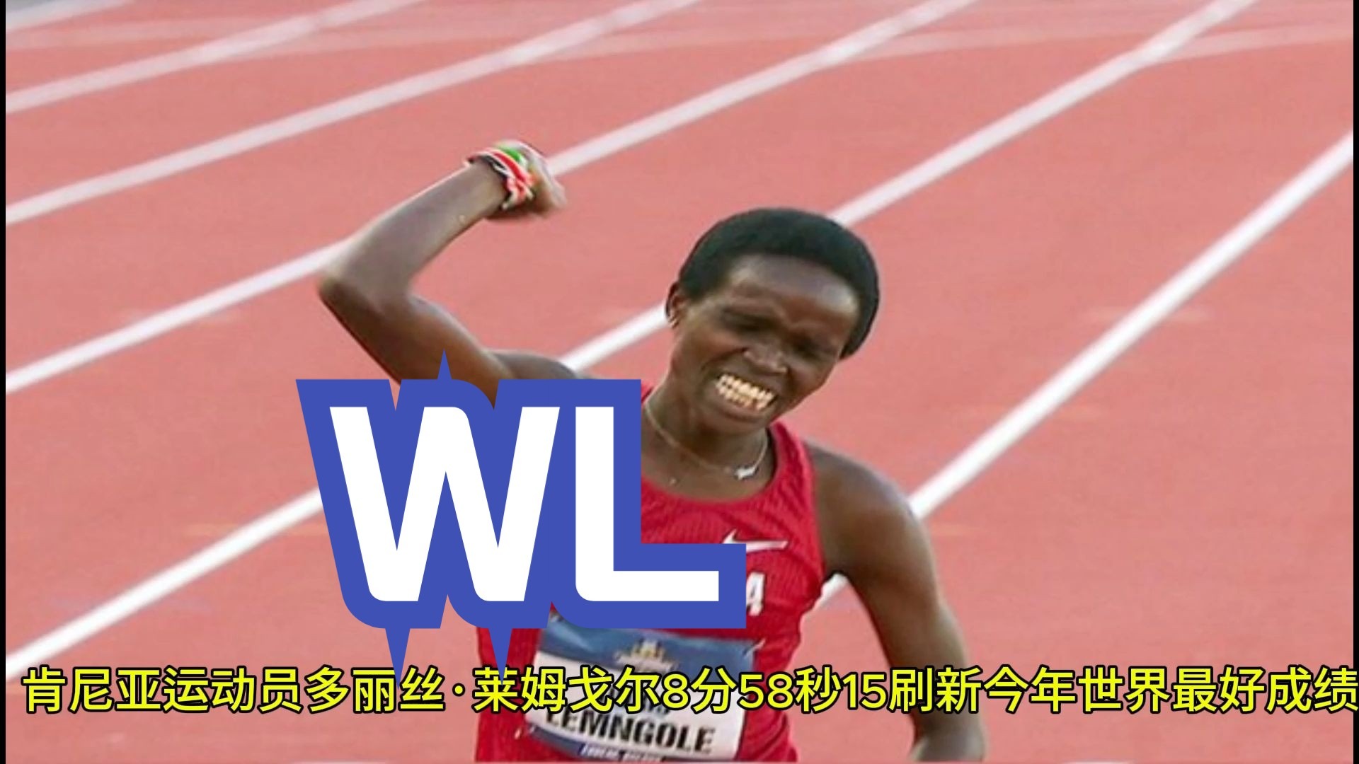 三亿体育体育在线登录-印度运动员再次刷新自己的个人最好成绩的简单介绍