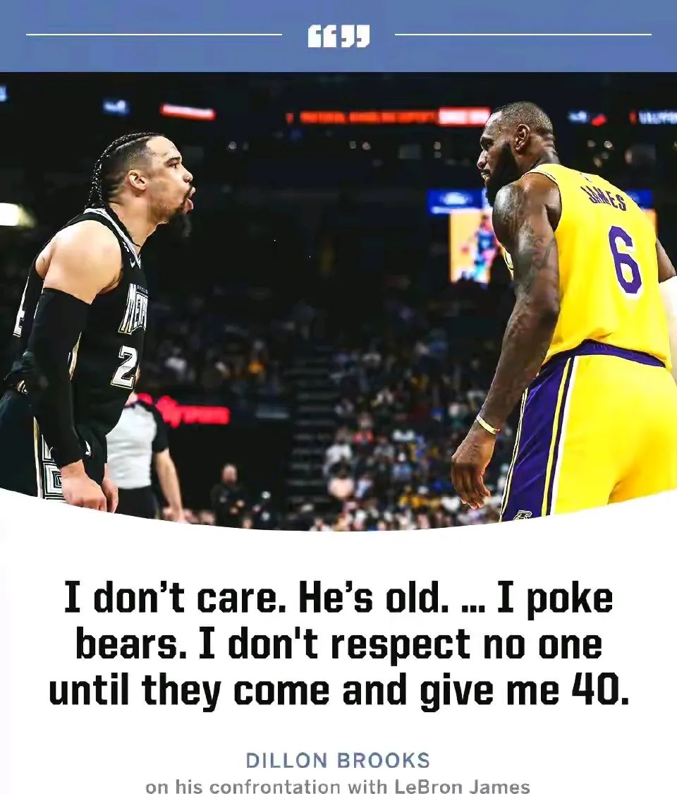 三亿体育体育在线-关于湖人队核心奋力尝试，但遭遇对手硬撑的信息