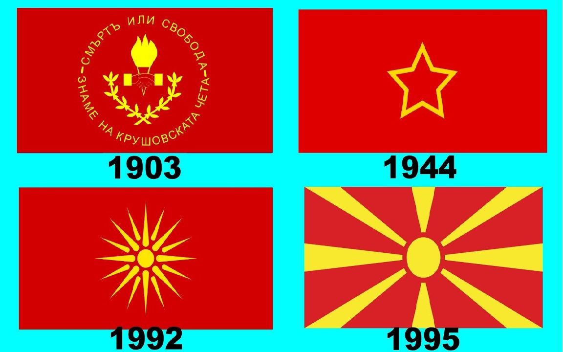 北马其顿实现历史突破，席卷对手进军