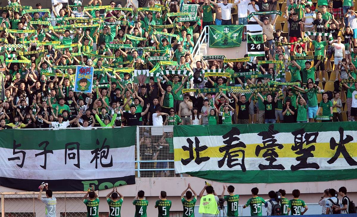 国安欲稳住榜首，争夺冠军不可或缺的简单介绍