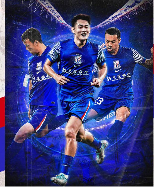 三亿体育体育网站-上海申花队击败山西汾酒队，排名继续攀升的简单介绍