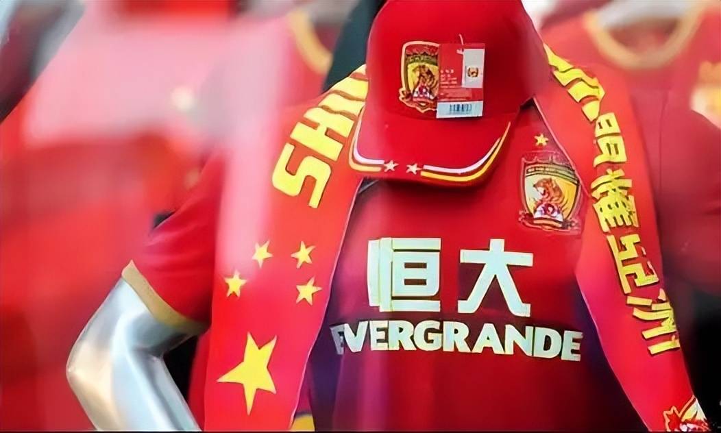 广州德比:广州富力迎战广州恒大淘宝的简单介绍 广州德比:广州富力迎战广州恒大淘宝的简单介绍