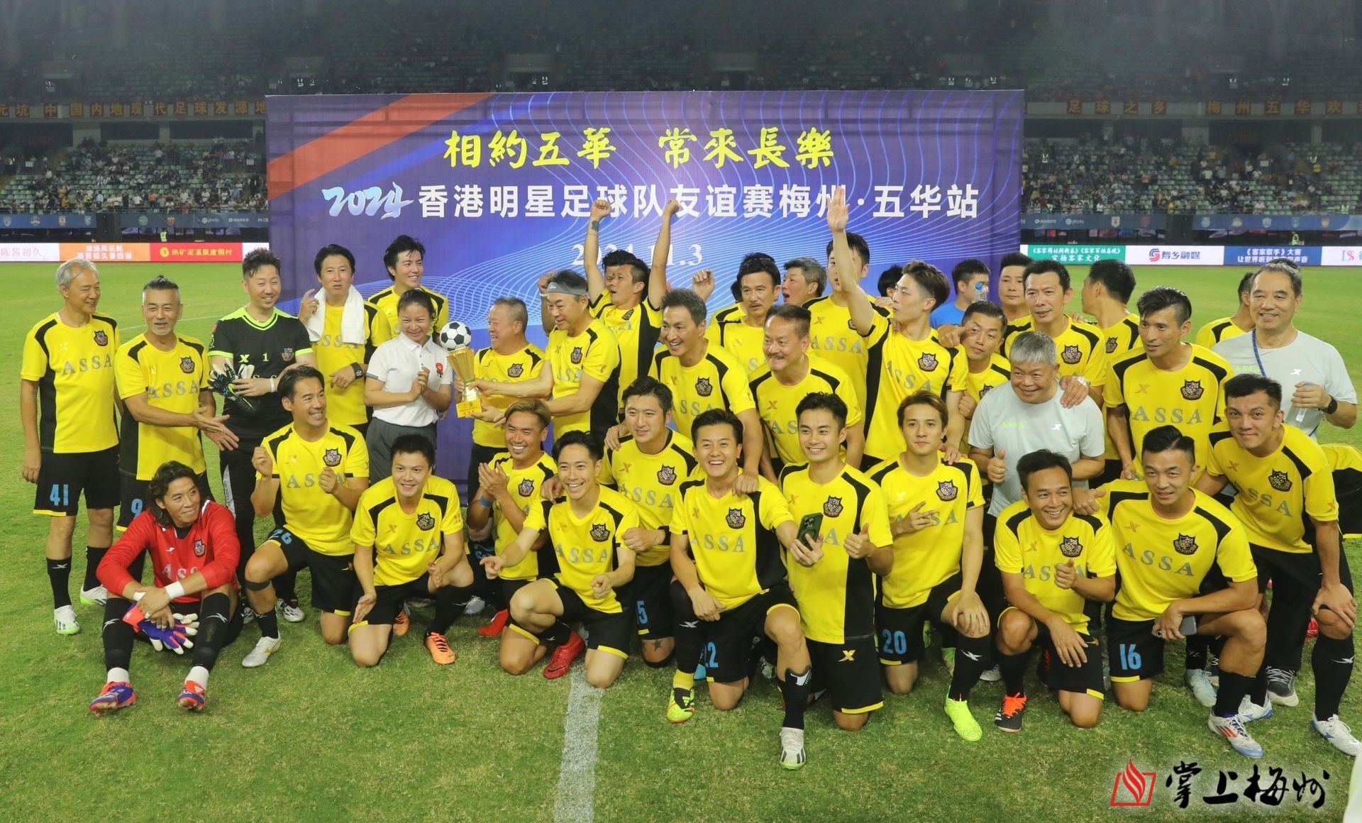 明星球员重返场上,为球队带来新活力的简单介绍 明星球员重返场上,为球队带来新活力的简单介绍