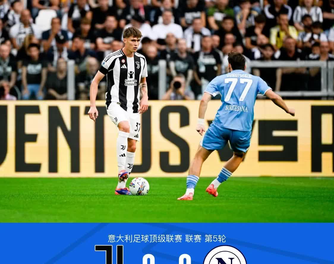 尤文图斯在欧冠赛场表现出色 尤文图斯在欧冠赛场表现出色